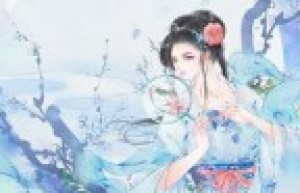 《花落伴花途长歌》by小妖美美免费阅读小说大结局