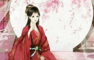 精彩小说全京城都在等九公主和离楚倾歌风离夜全章节在线阅读