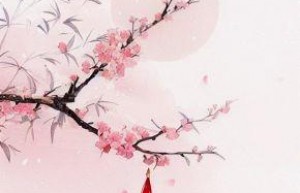 《我乃龙华山五峰主的女人》by烟花三月半小说完结版在线阅读
